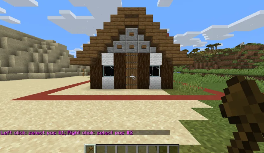 Приват дома в Minecraft