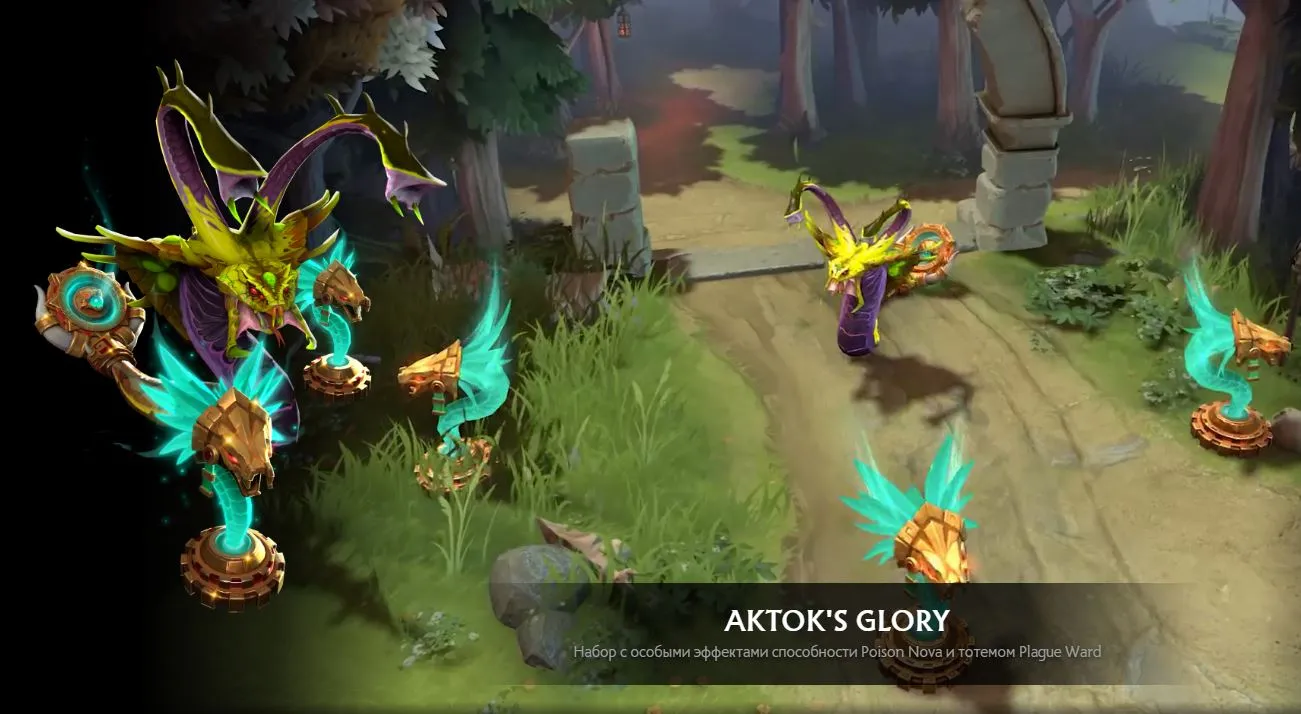 Venomancer