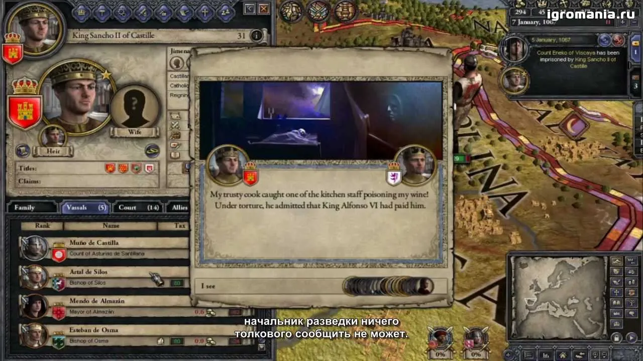 Crusader Kings 2