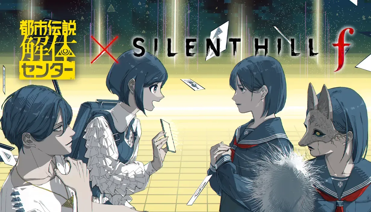 Konami и Shueisha Games запустили необычный кроссовер Silent Hill f и Urban Myth Dissolution Center