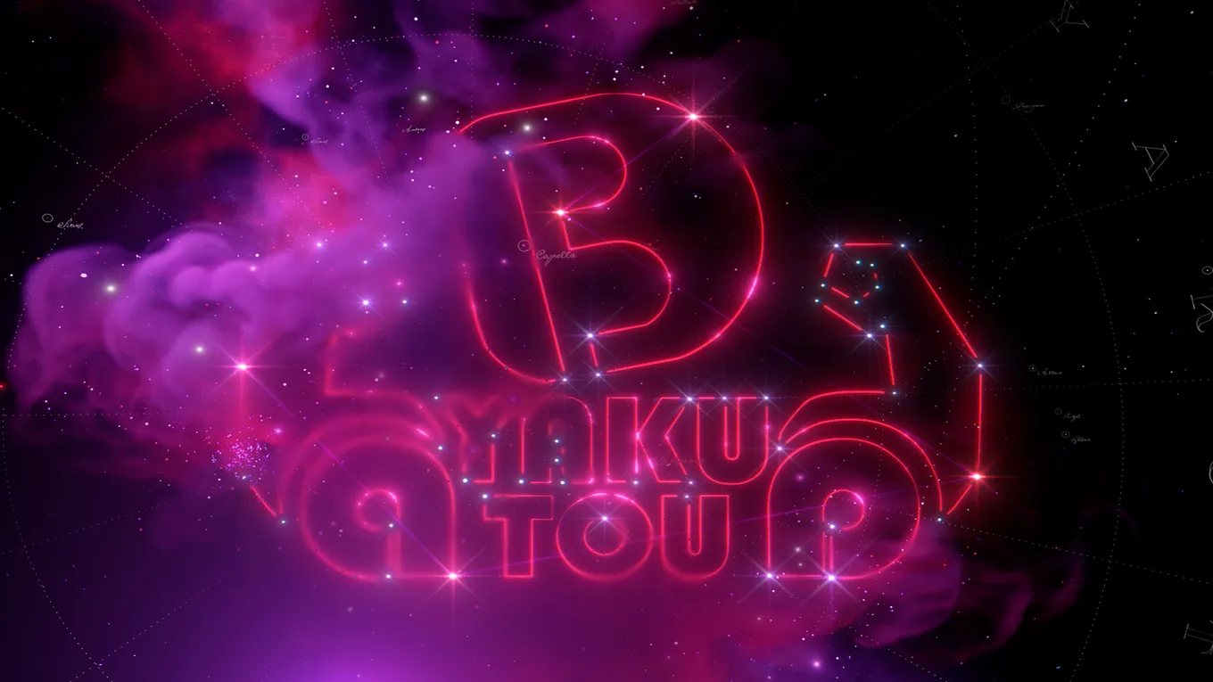 На The International 2025 Yakult Brothers сменила название на Yakutou Brothers. Yakult – не название букмекерской конторы