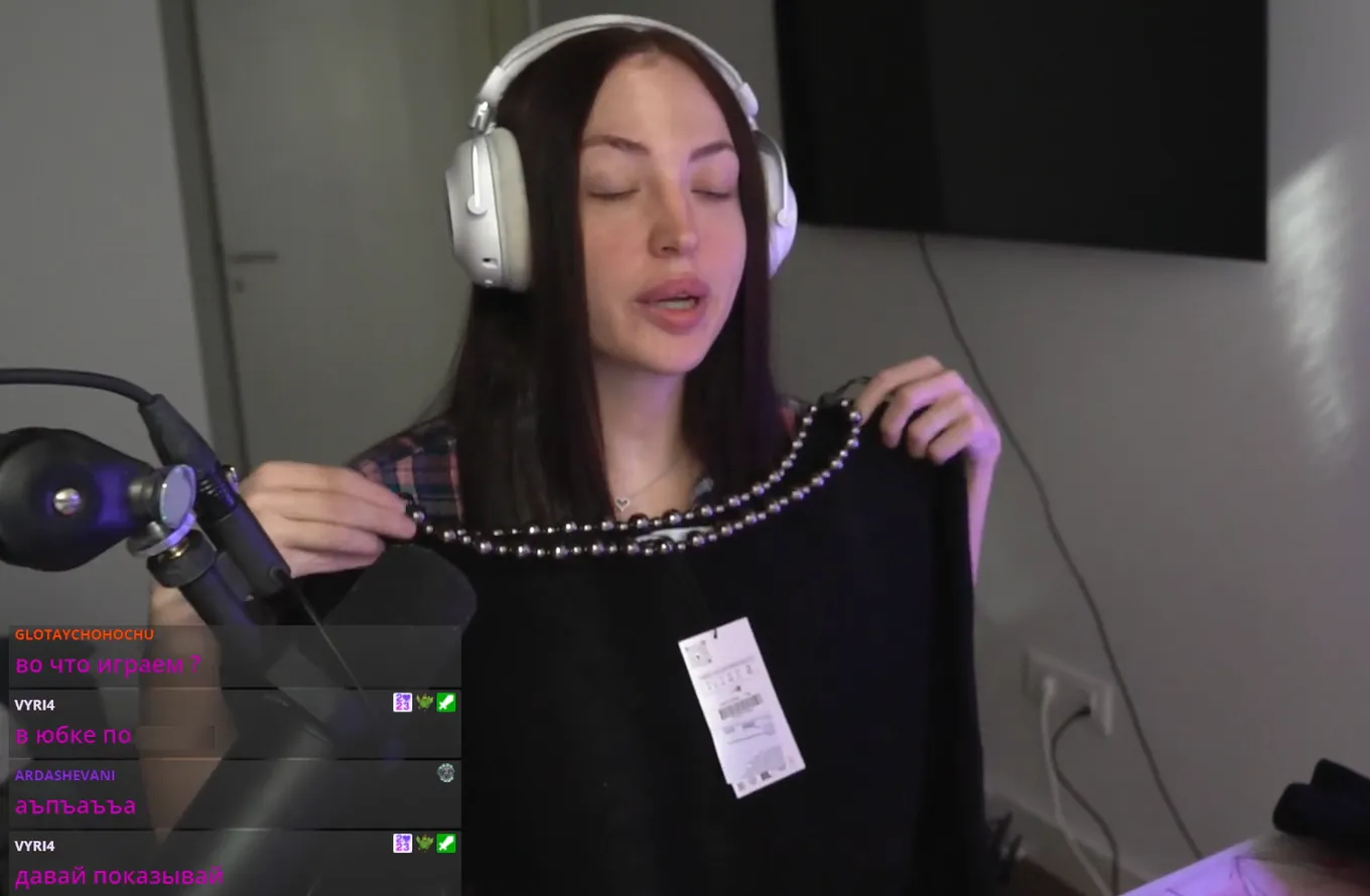 Свитер Sindi