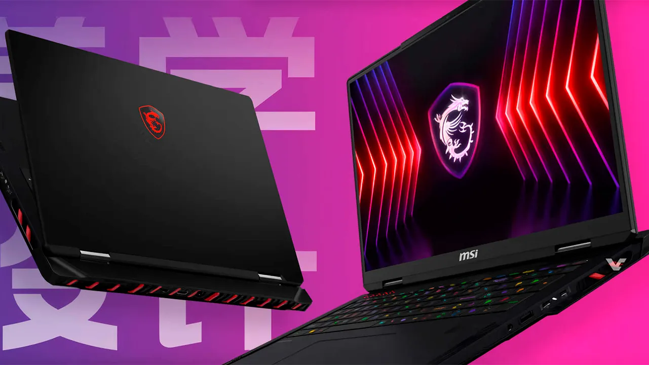 MSI TITAN 18 Pro Ryzen Edition