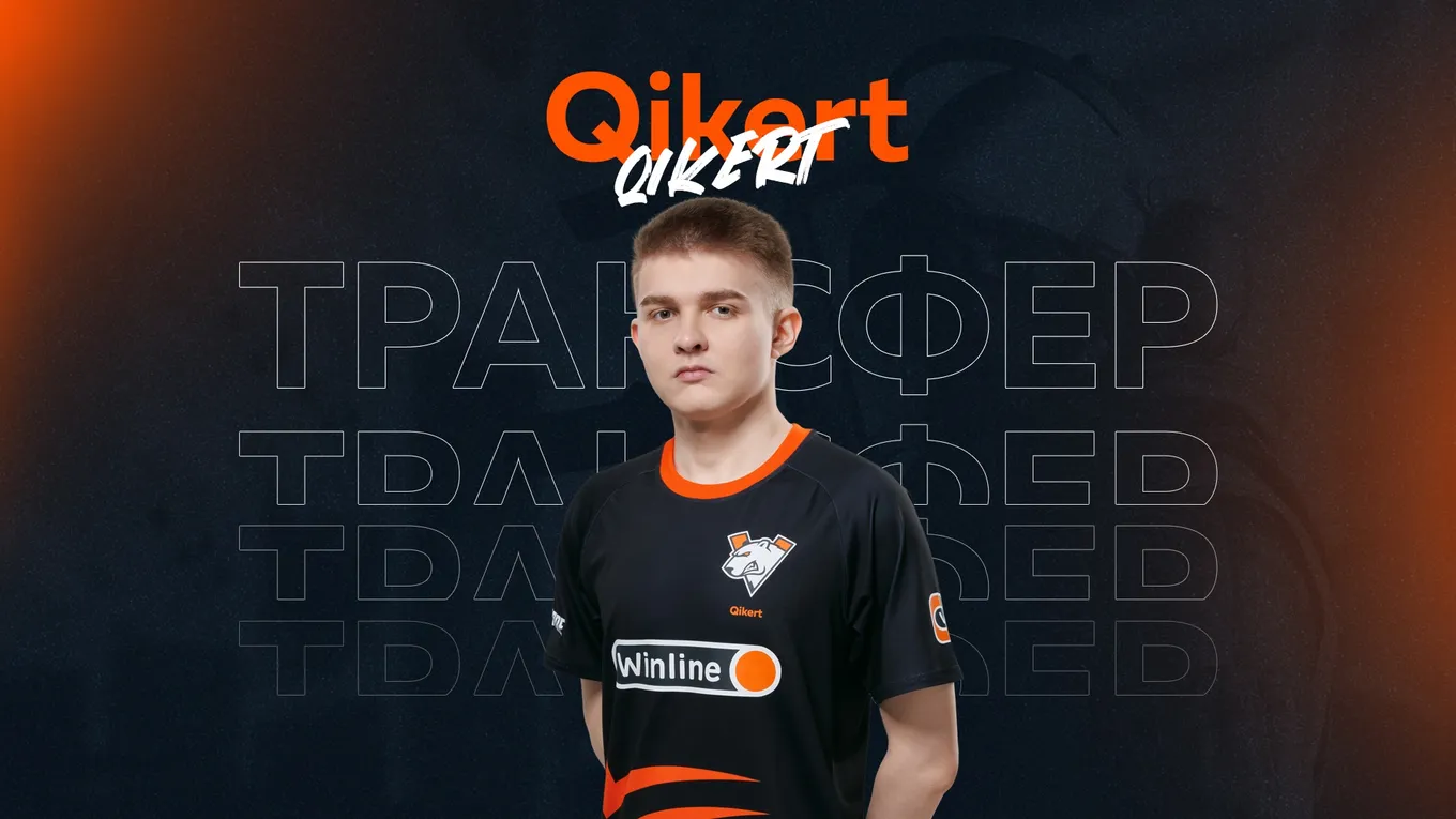 Алексей Qikert Голубев