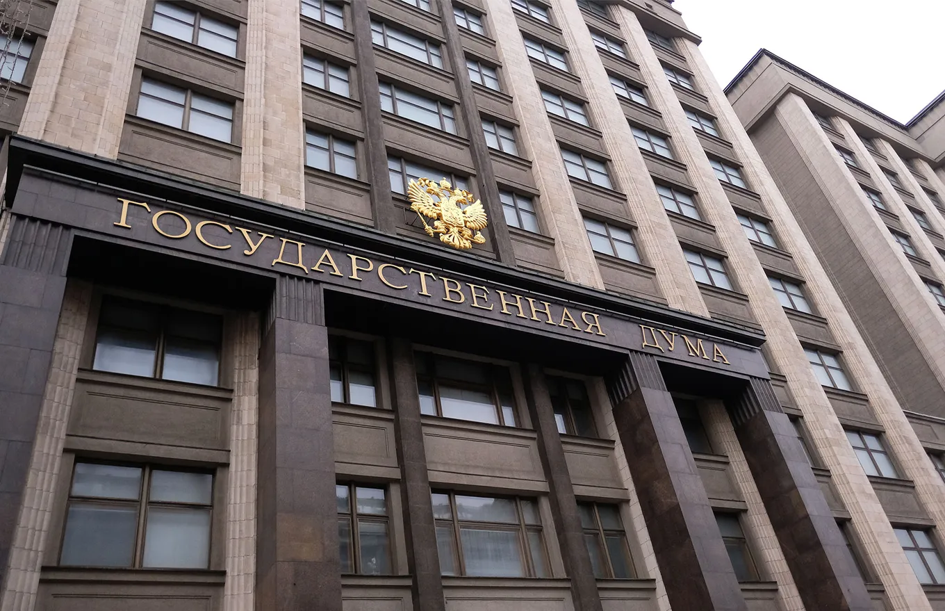 В октябре 2025 года в 1 чтении был одобрен законопроект, ужесточающий налогообложение для букмекеров в России
