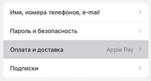донат в clash of clans донат