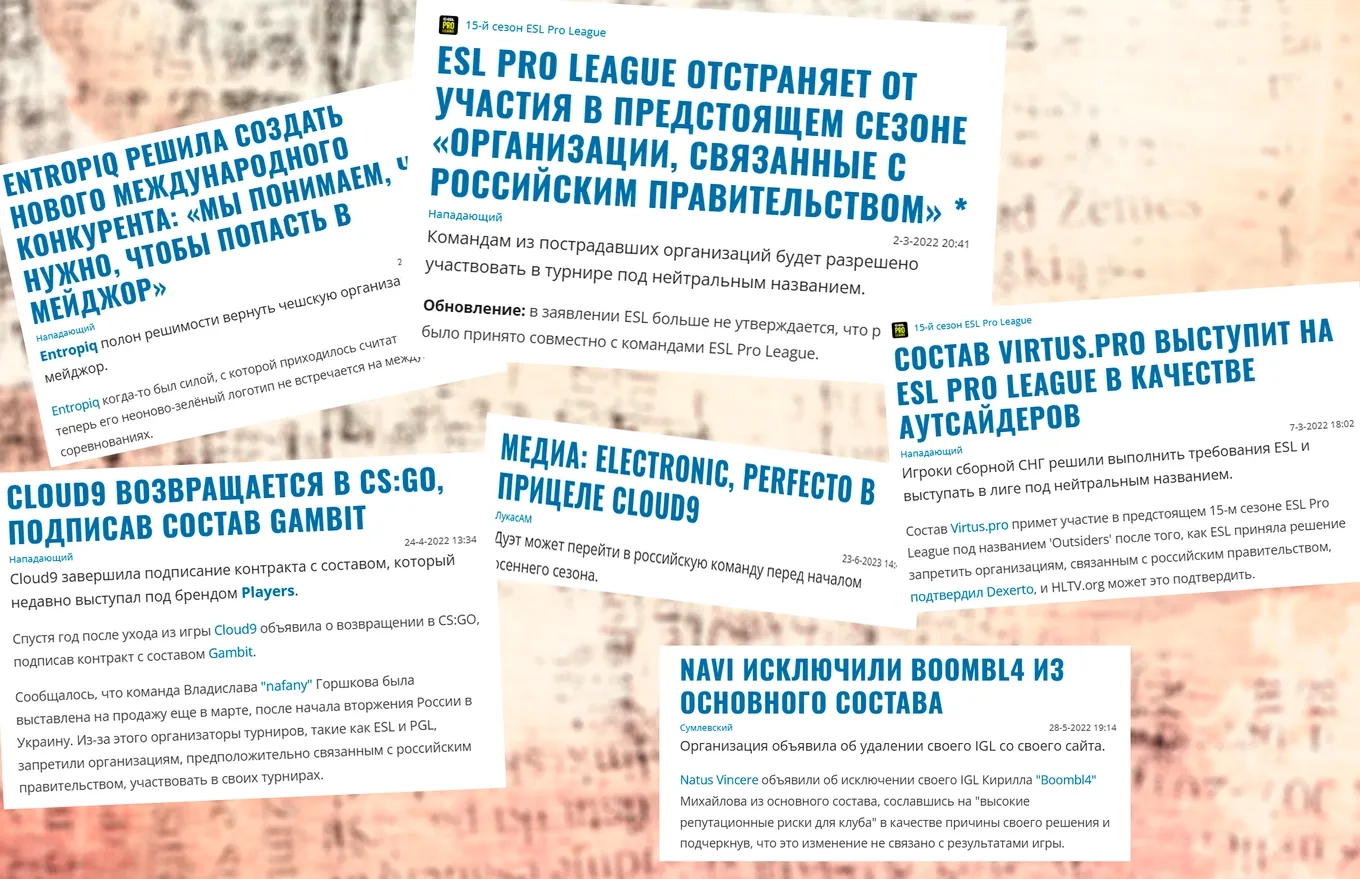 Кризис СНГ-региона стал результатом сразу нескольких взаимосвязанных факторов