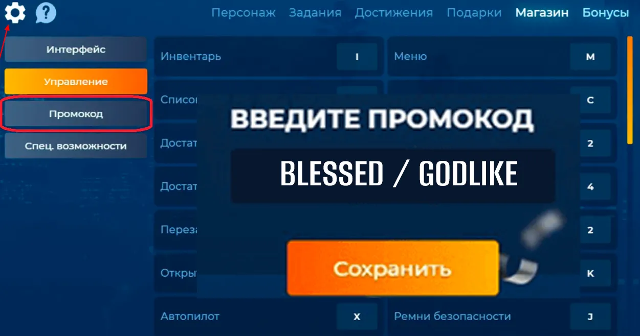 Игроки в GTA 5 RP могут забрать $150 тысяч, VIP и двойную ЗП