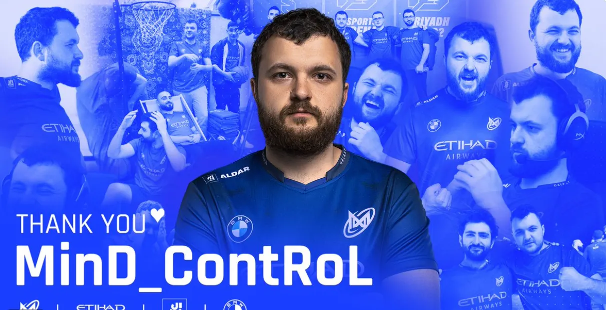 MinD ContRoL ушёл из команды Nigma Galaxy по Dota 2