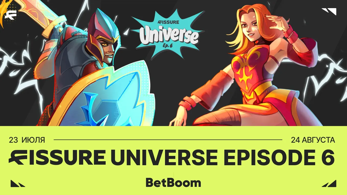 BETBOOM