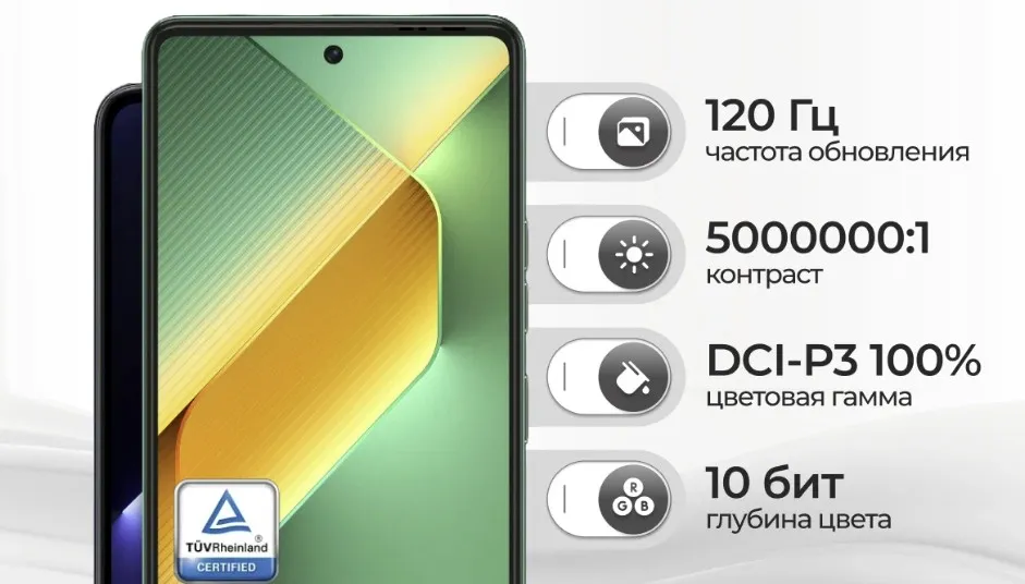TECNO POVA 6