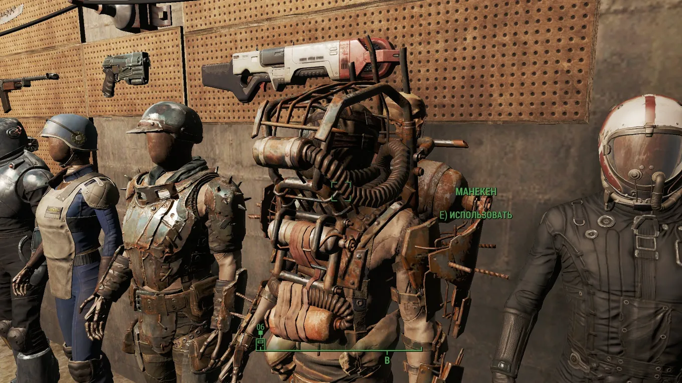 Fallout 4