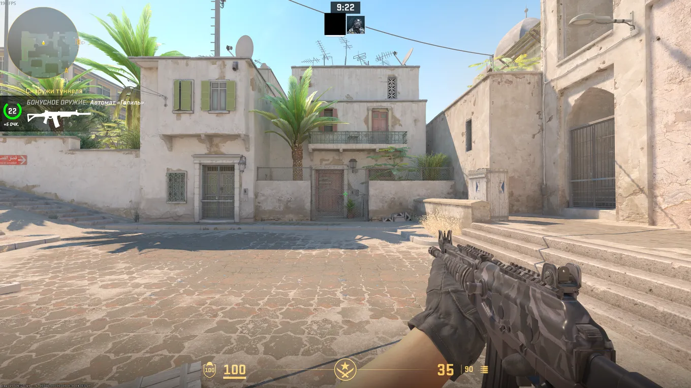 Конфиг ropz в CS2: все актуальные настройки