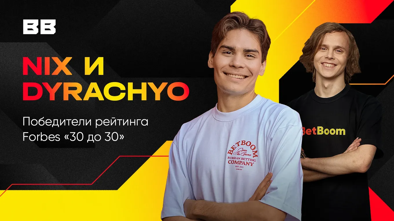 Dyrachyo считает Nix лучшим комментатором