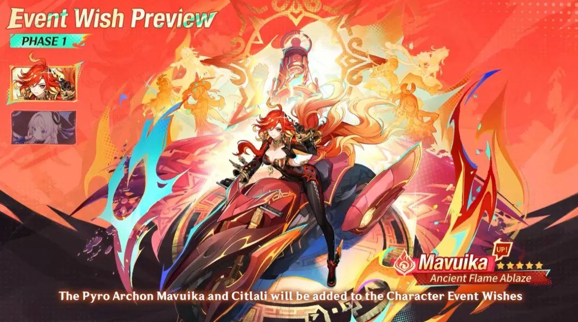 Мавуика (Genshin Impact)