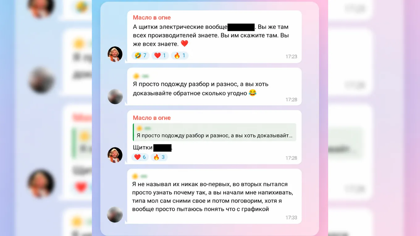 Российский кинотеатр – площадки продолжают показывать зарубежные новинки через серые схемы