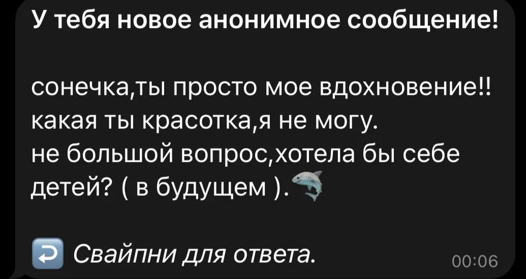 Вопрос для sony9sha