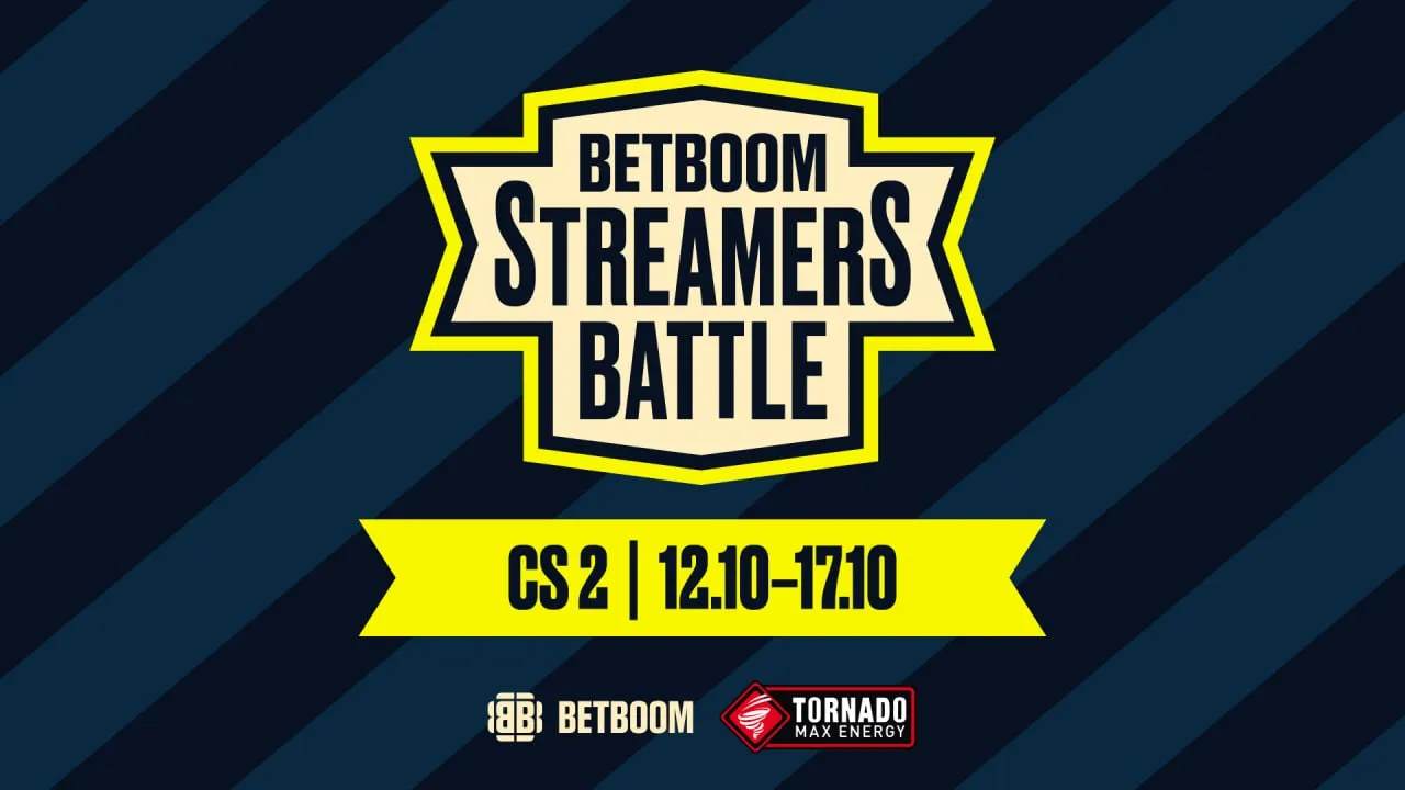 BETBOOM Streamers Battle #6 по CS2 пройдёт с с 12 по 17 октября 2026 года в онлайн-формате