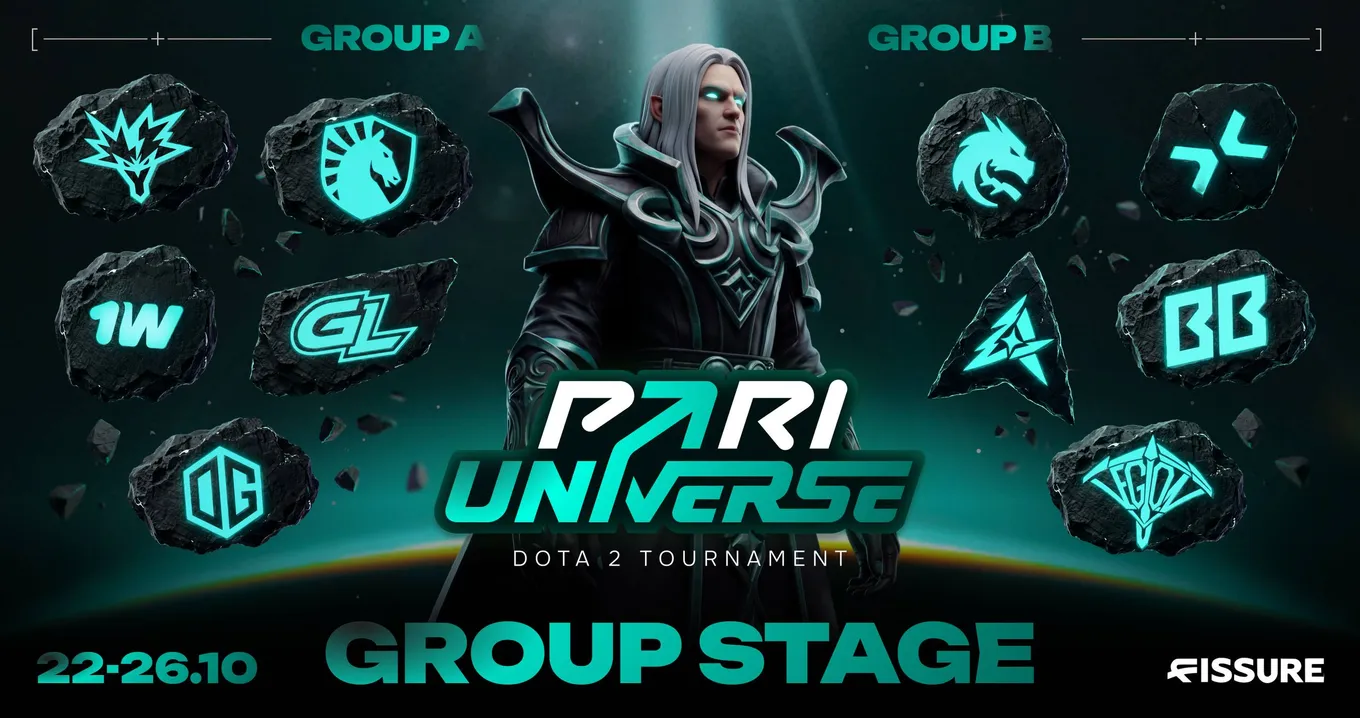 Участники PARI Universe по Dota 2