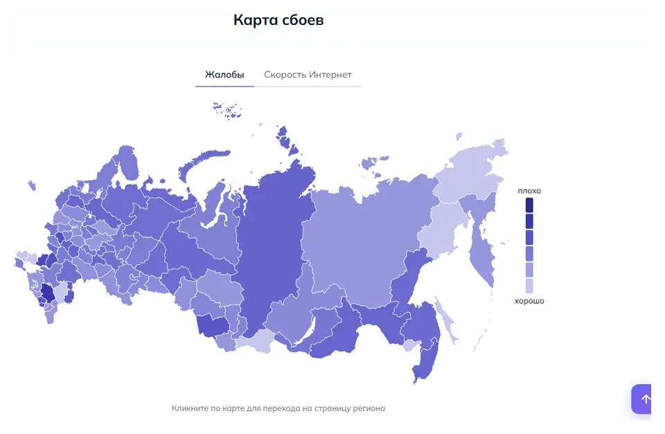 K (данные на 26 октября 2026 года, 21:32 МСК)