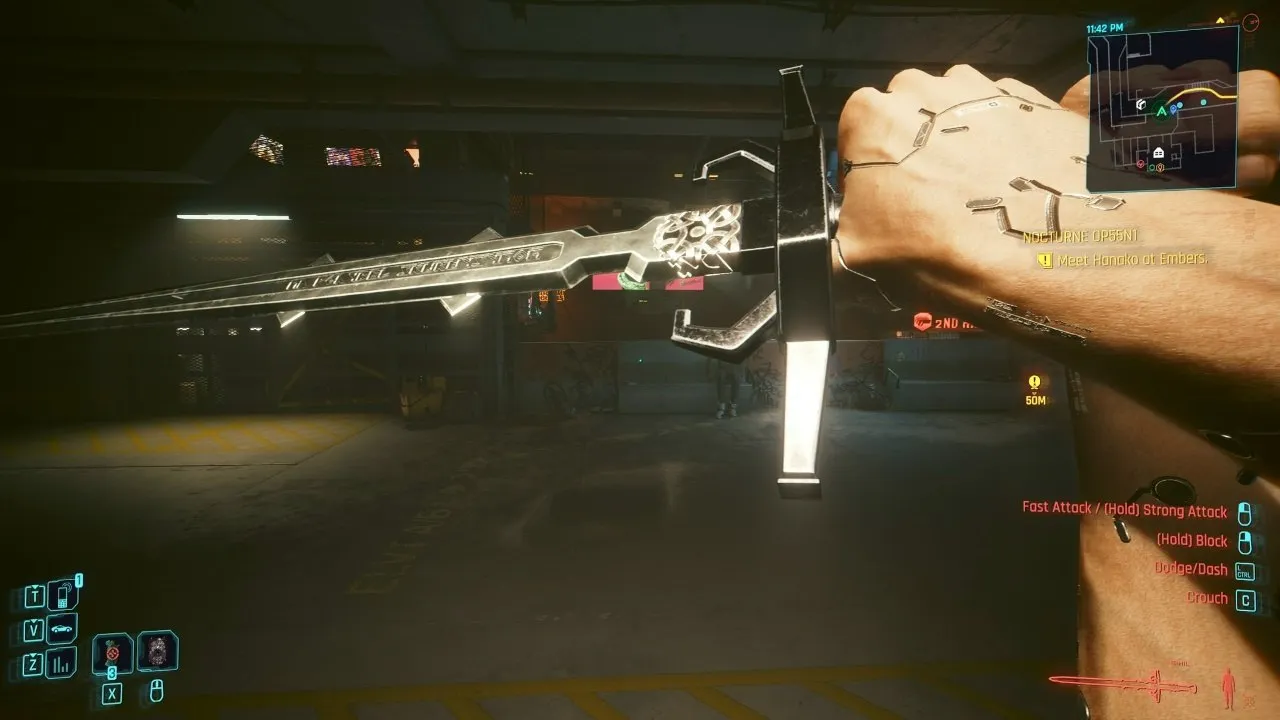 Меч Сихиль в Cyberpunk 2077