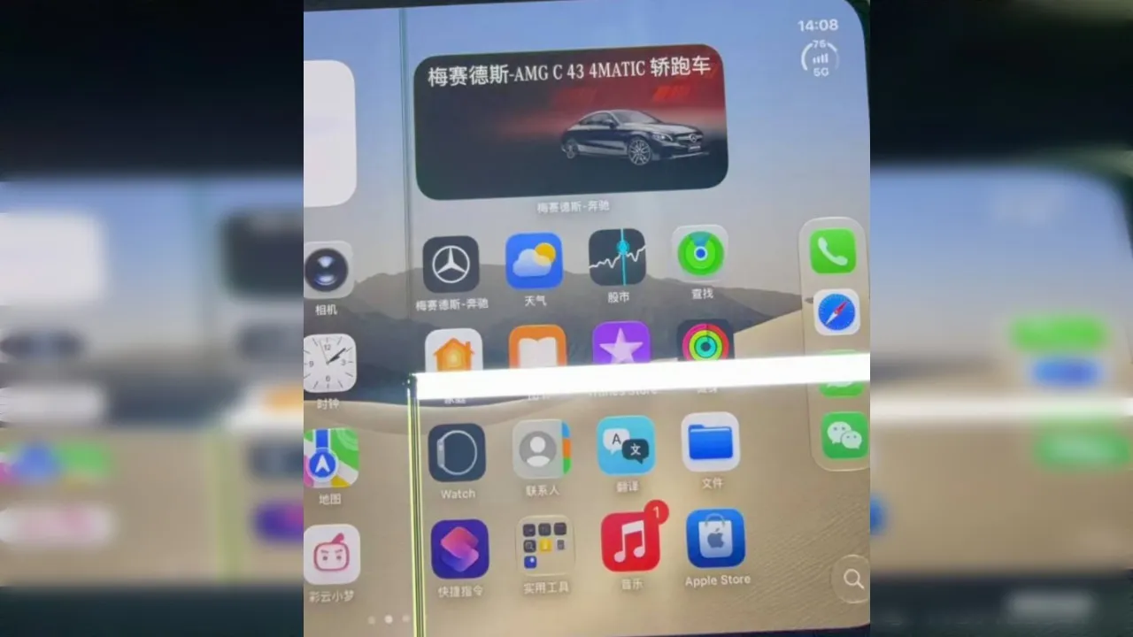 Замена внутреннего экрана iPhone Duo стоит почти половину цены нового смартфона