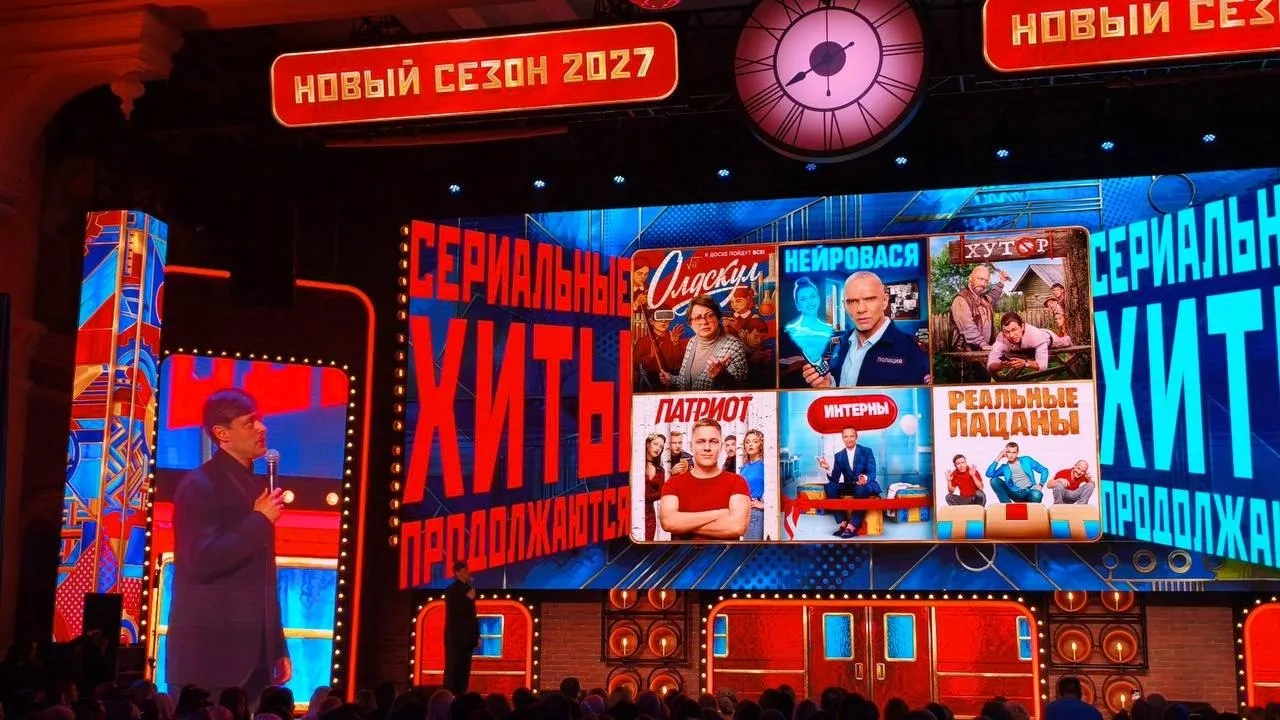 ТНТ готовит продолжение сразу двух ситкомов, на которых выросло поколение зрителей 2010-х
