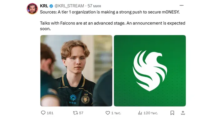 Пост KRL о возможном уходе m0NESY из Team Falcons