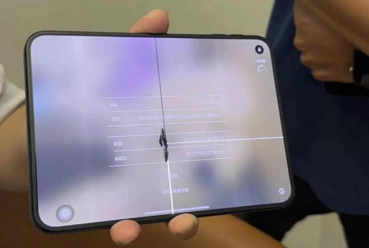 Проблемы iPhone Duo могут быть связаны с бракованной партией
