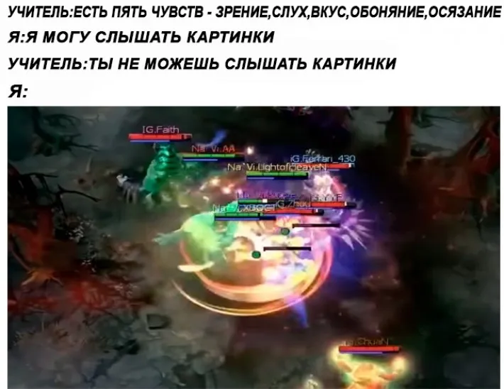 Лост бкбшечка