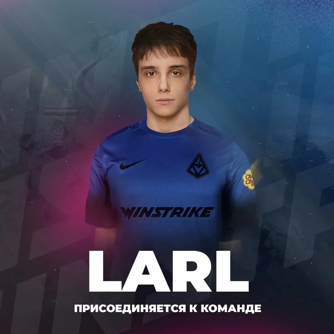 Larl стал игроком Winstrike