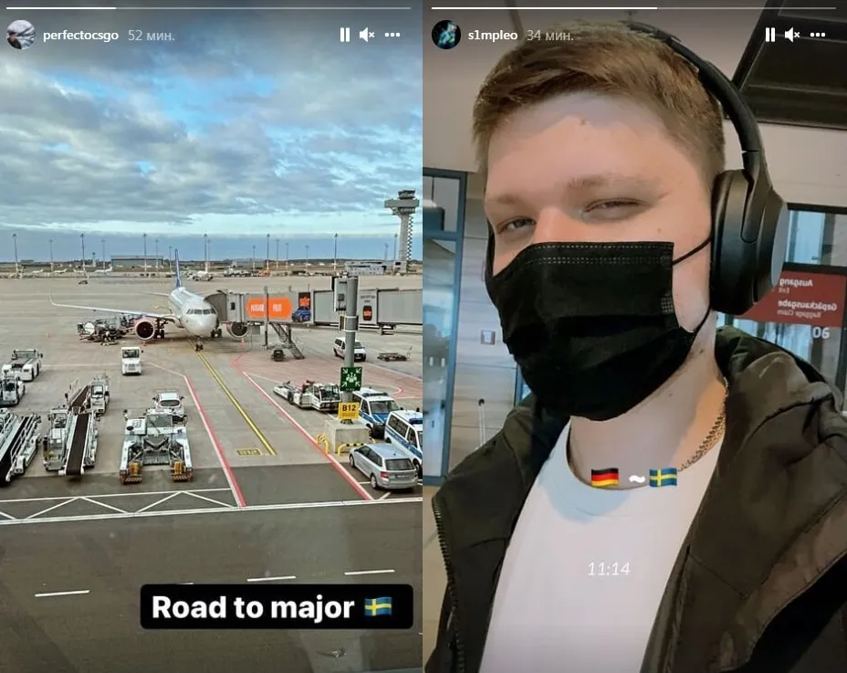 Сторис Perfecto и s1mple в Instagram