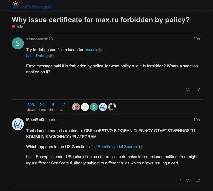 Руководство MAX обратилось к Let's Encrypt в начале июня, но встретилось с проблемами по части TLS уже второй раз за месяц