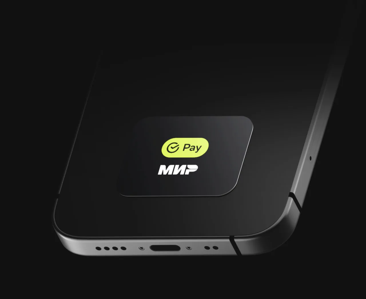 Дизайн NFC-стикера Сбера