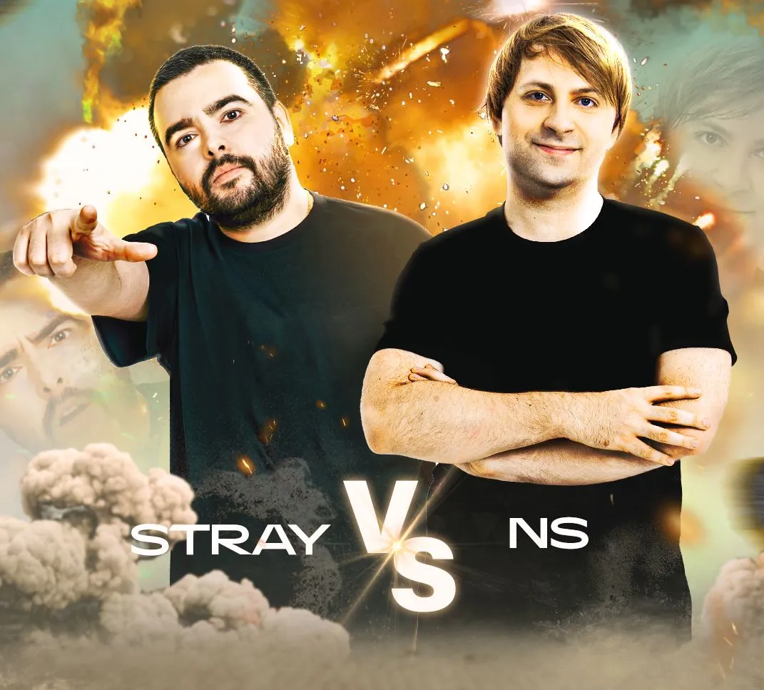 Анонс матча 1x1 между Stray и NS