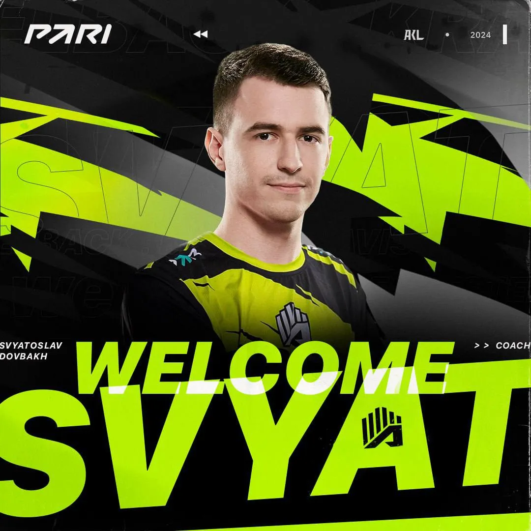 Святослав svyat Довбах