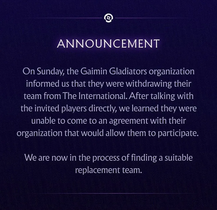 Объявление на The International 2025