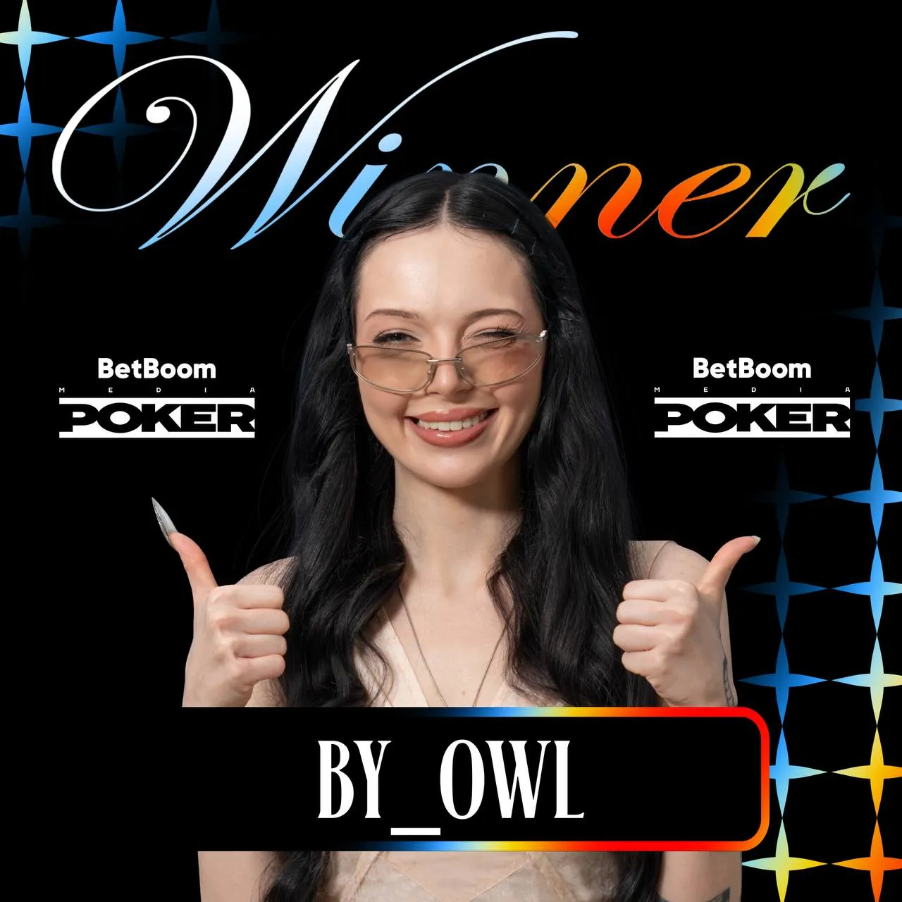 Юлия by_Owl Ивлева – чемпион BetBoom Poker Season 3