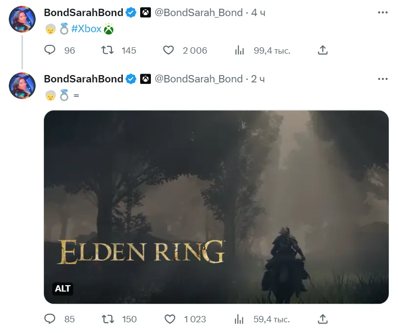 Вице-президент Xbox намекнула на появление Elden Ring в Xbox Game Pass