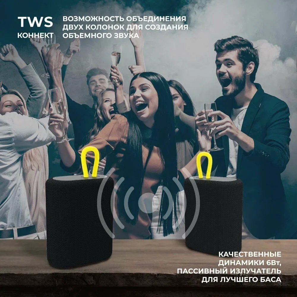 Deppa Speaker Active Mini