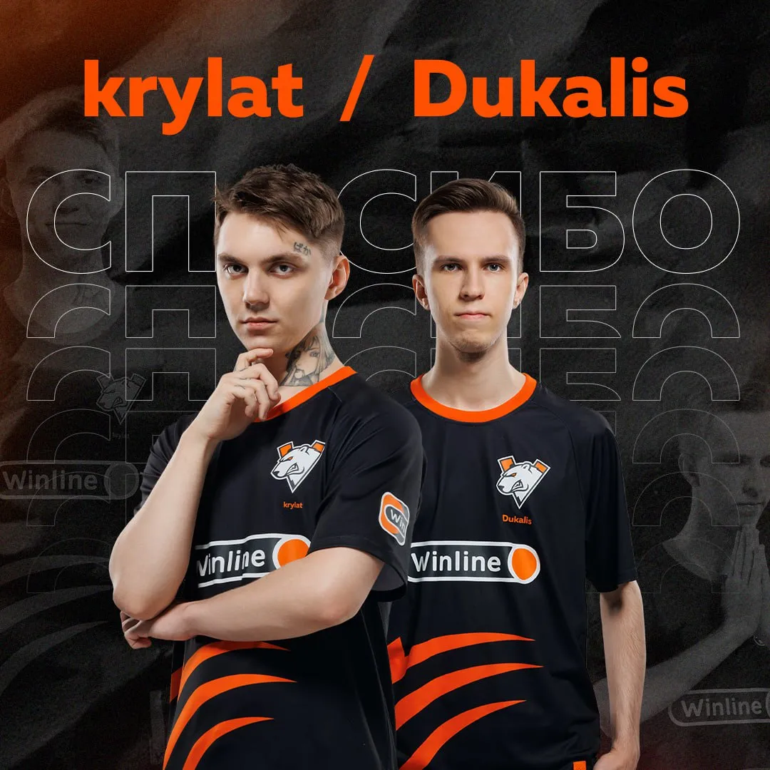 VP перевела krylat и Dukalis в запас состава по Dota 2