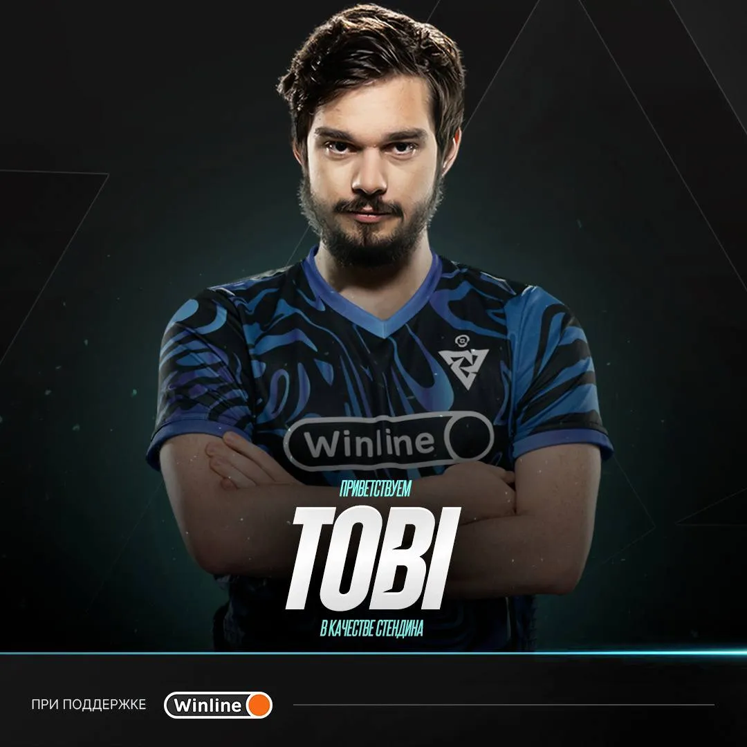Анонс Tobi