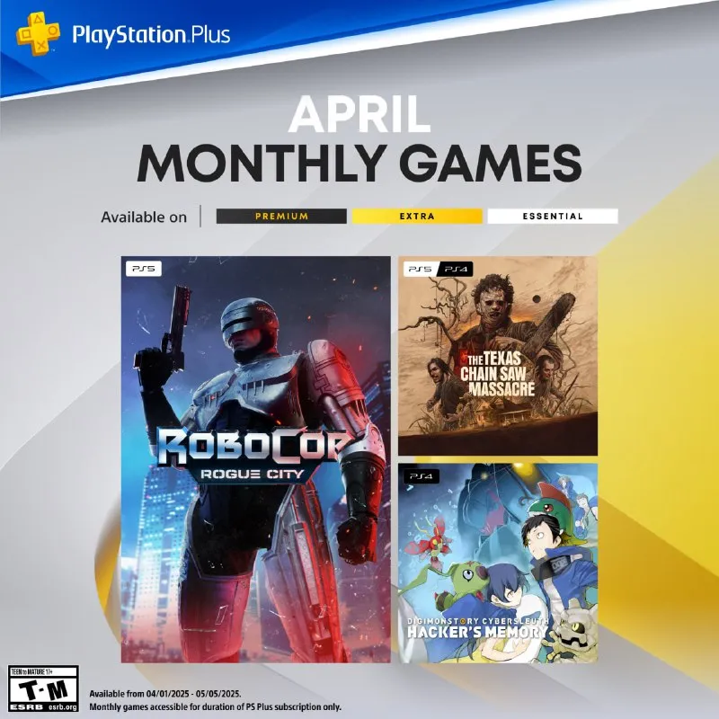 Апрельская подборка PlayStation Plus