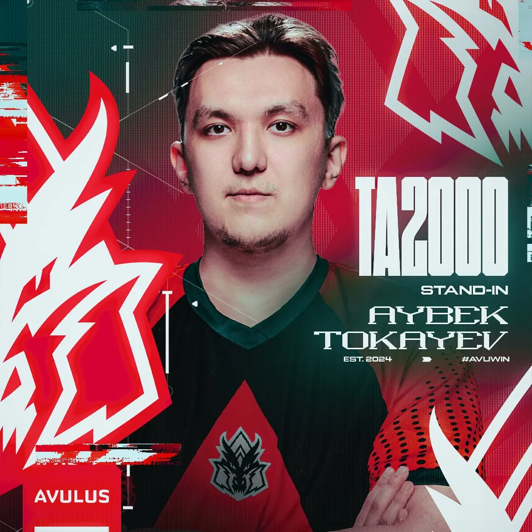 Айбек TA2000 Токаев