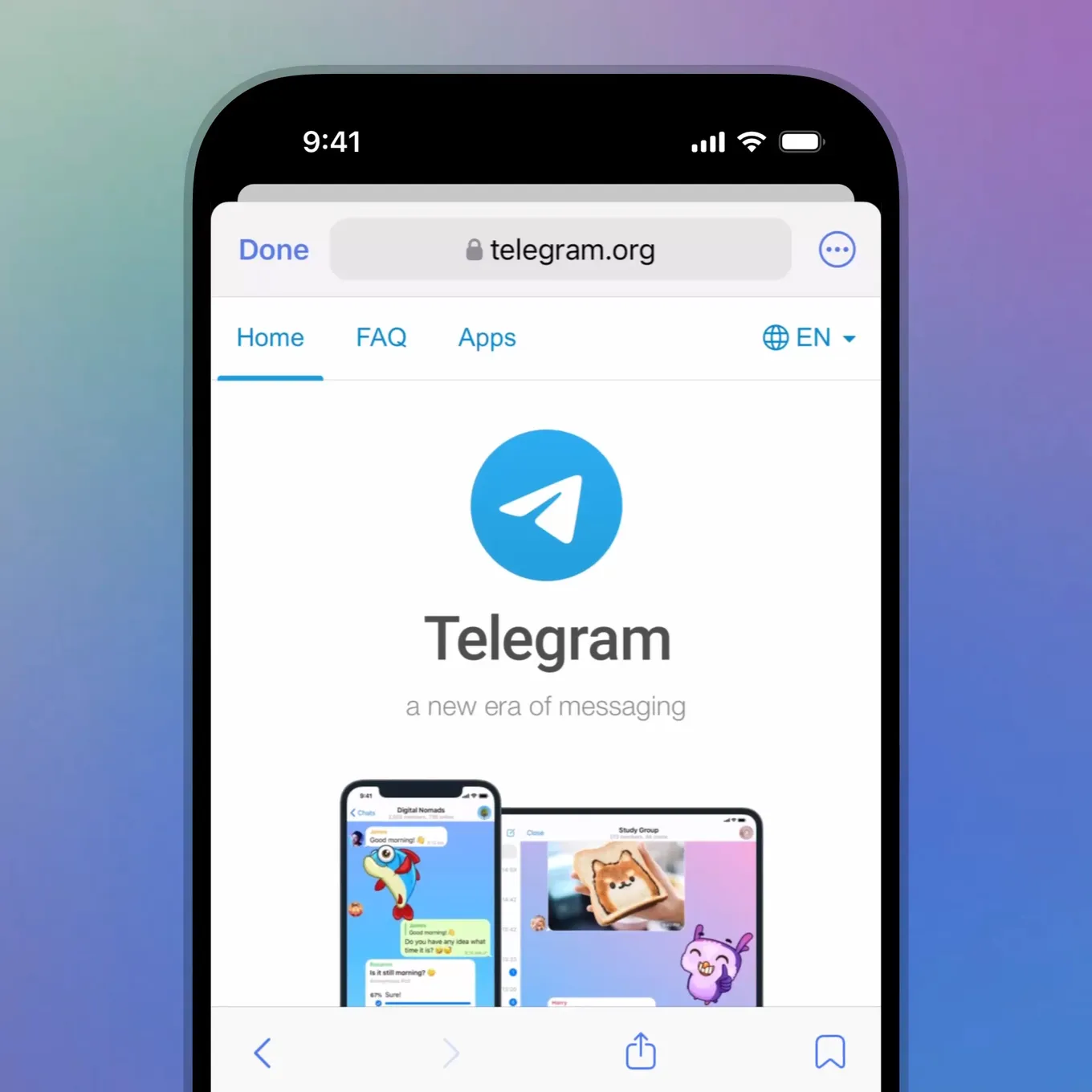 Браузер в Telegram