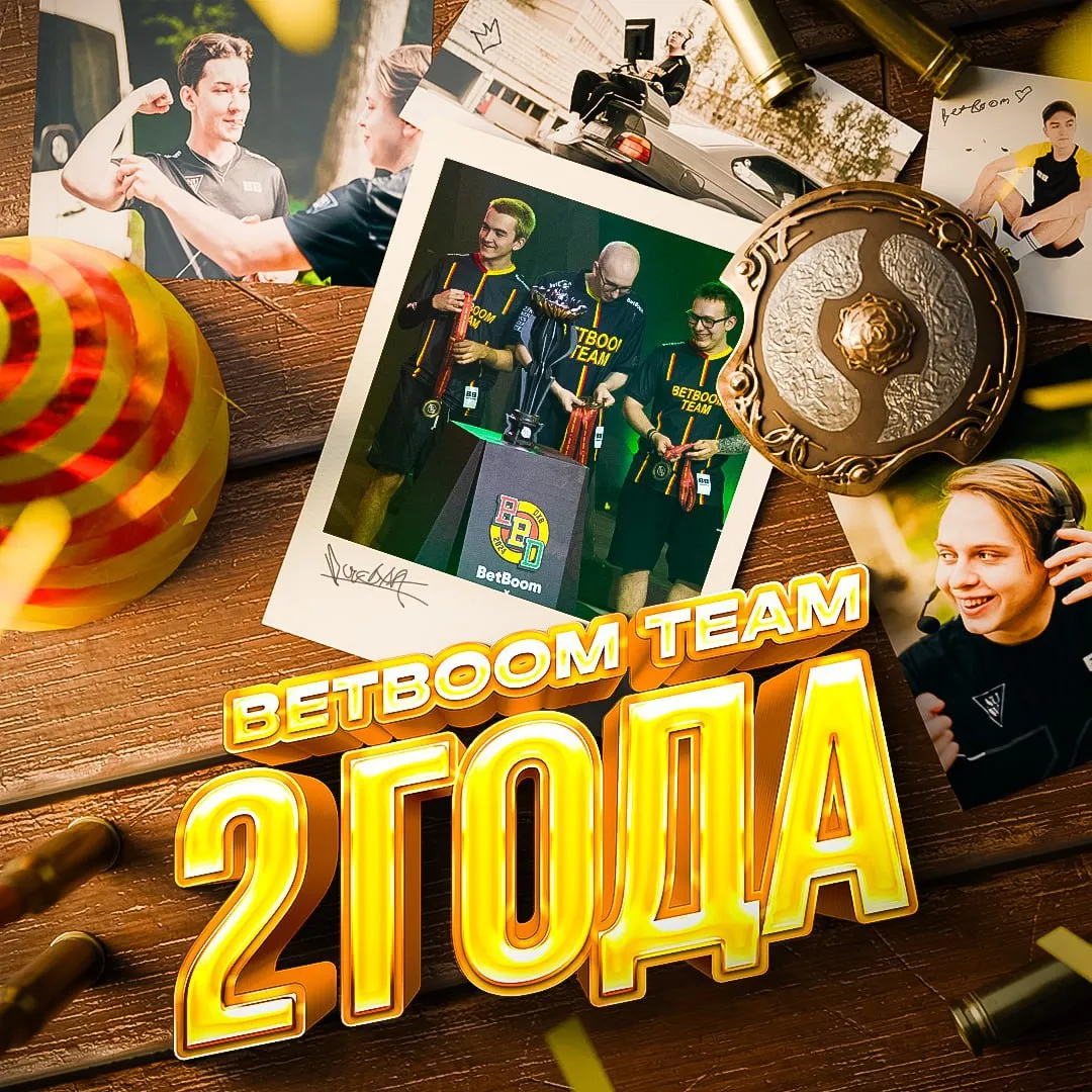 День рождения BetBoom Team