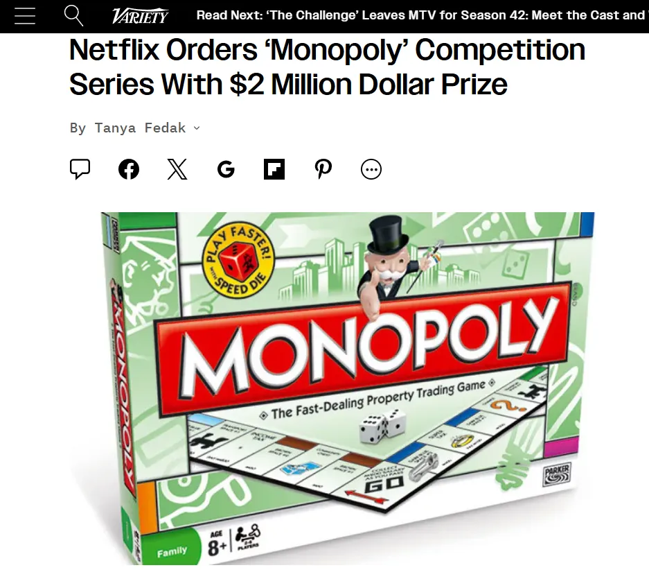 Netflix снимет реалити-шоу по «Монополии»