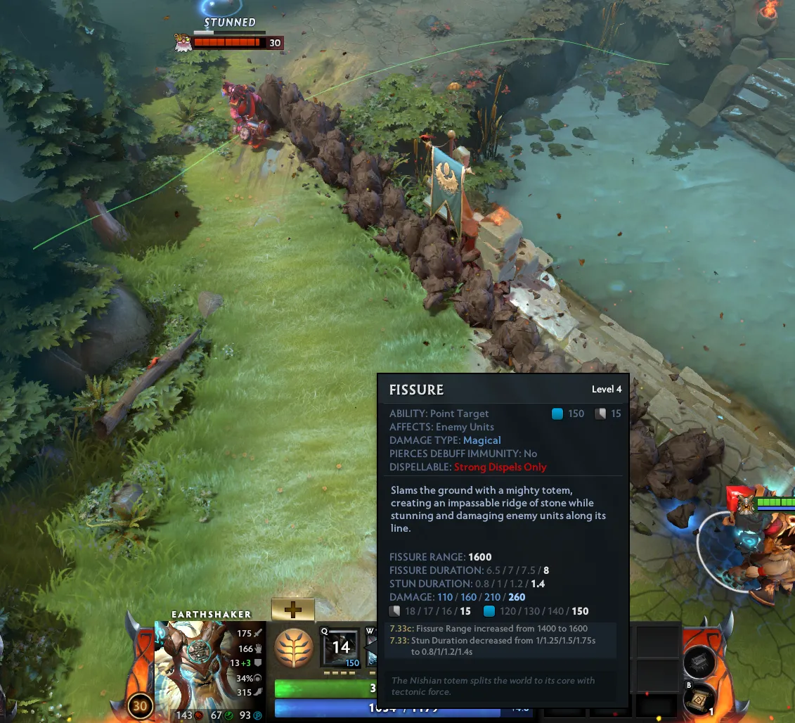 Ошибка с Earthshaker