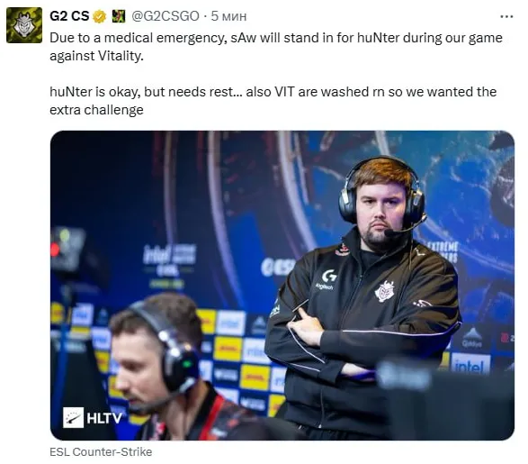 Пост G2 Esports в социальных сетях