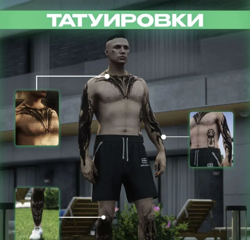 .